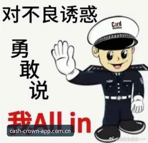 凌晨两点十七分，何强发来一条微信语音，语气像刚发现新大陆：“你知道吗，我昨天在备用机上下那个皇冠现金，死活登录不上，结果今天换主力机一试，三秒进去了——合着这APP还挑设备？”我盯着屏幕笑出声，想起自己第一次折腾“皇冠现金苹果下载安装教程”时的狼狈：自以为是个熟手，结果被一个入口变更搞得像第一次用智能手机的老年人。